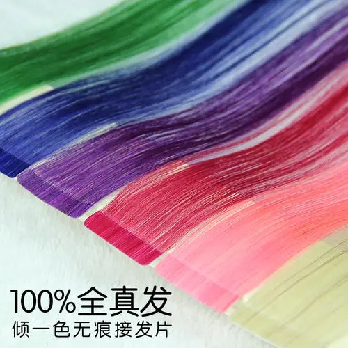 Shandong heze chuang hair products co. LTD